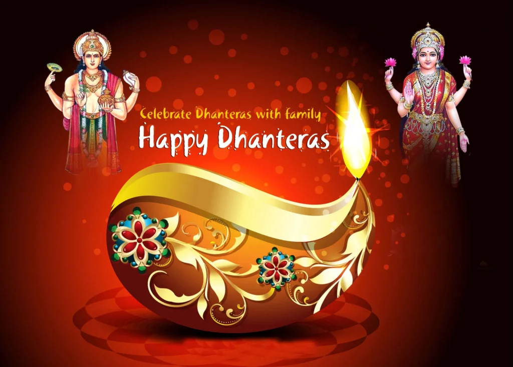Happy Dhanteras 2025